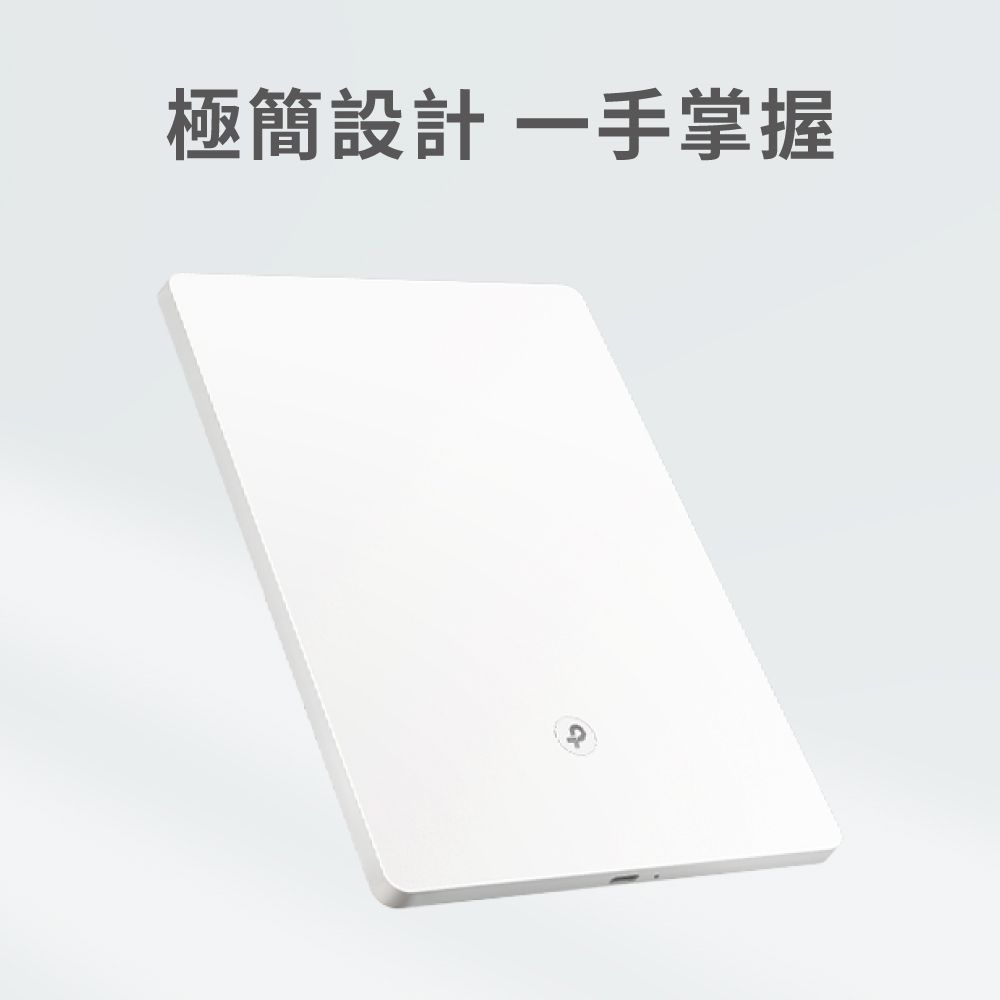 TP-Link  Archer Air E5 AX3000 超薄機殼 EasyMesh 雙頻 WiFi 6 無線網路延伸器(Wi-Fi 6訊號中繼器)