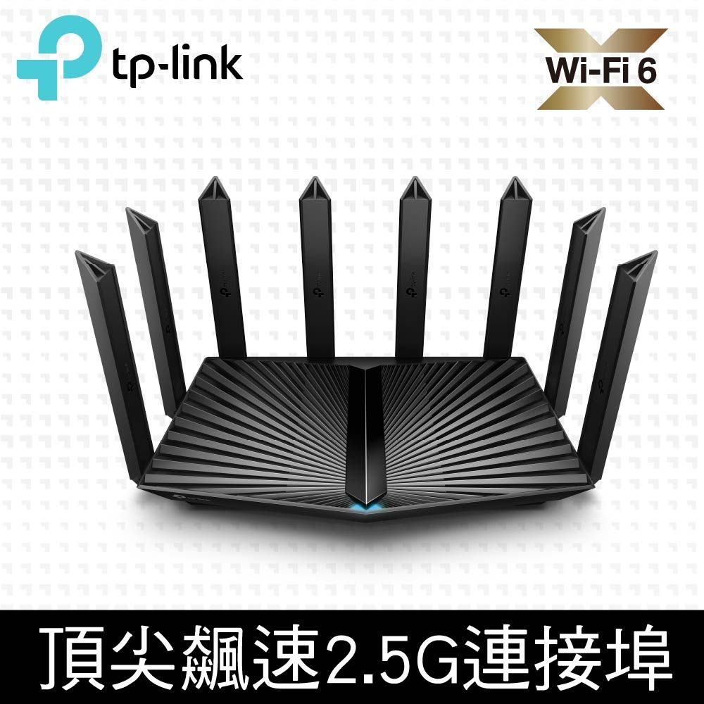 TP-Link  Archer AX80 AX6000 Gigabit 雙頻 四核心 USB 3.0 OneMesh WiFi 6 無線網路路由器(Wi-Fi 6分享器/支援VPN)