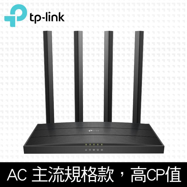 TP-Link Archer C80 AC1900 Gigabit 雙頻WiFi無線網路分享器路由器