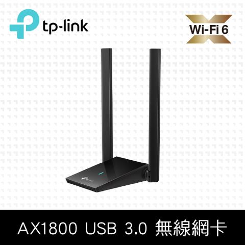 TP-Link Archer TX20U Plus AX1800 MU-MIMO 高增益雙天線 雙頻WiFi6 USB3.0 無線網卡(Wi-Fi 6 無線網路卡)