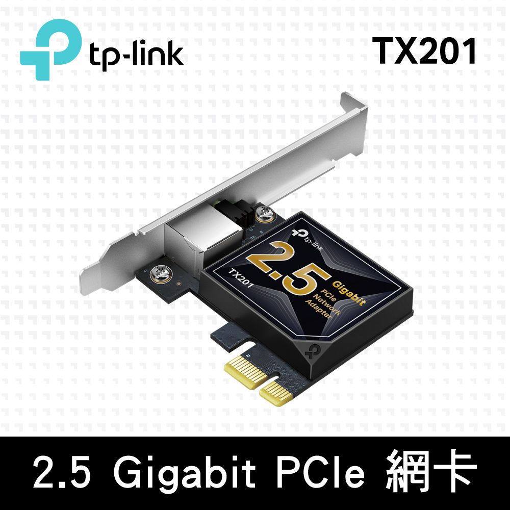 輸入品・未使用】10GB PCLe SFP Network Adapter-