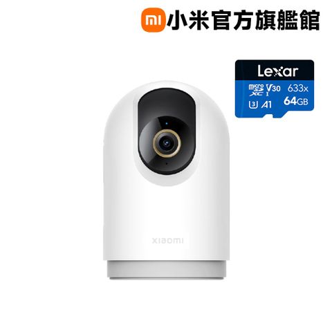 Xiaomi 小米 【64G記憶卡組】智慧攝影機 C500 Pro