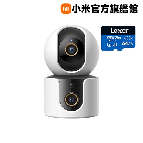 Xiaomi 小米 【64G記憶卡組】智慧攝影機 C500 雙攝版