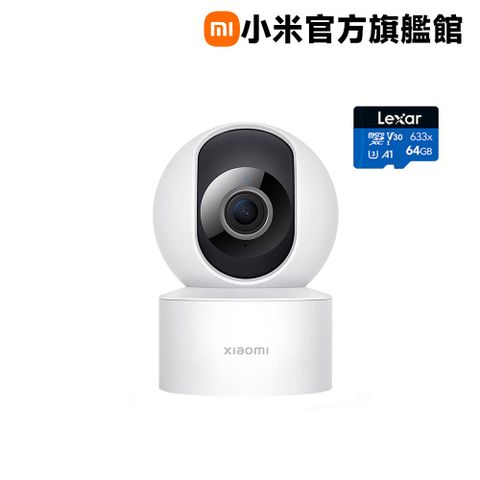 Xiaomi 小米 【64G記憶卡組】智慧攝影機 C200