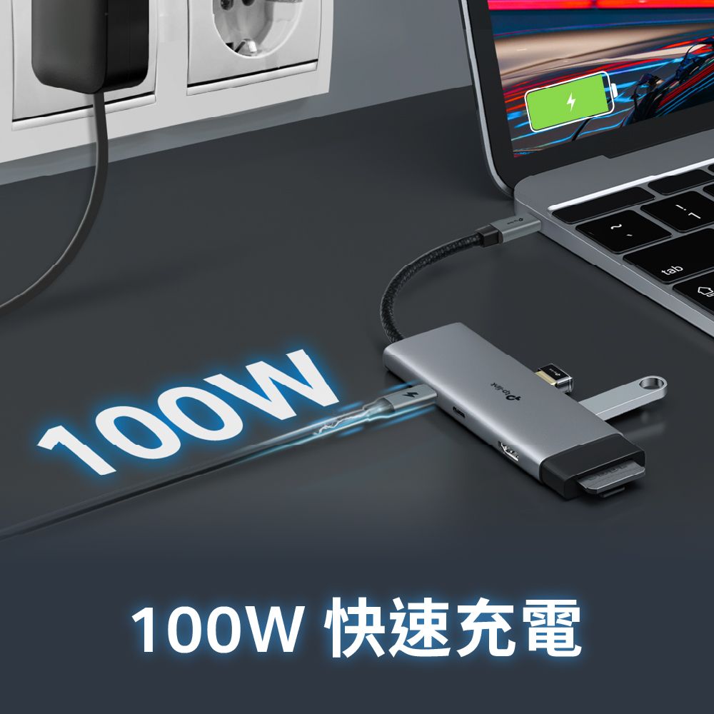 TP-Link UH7020C Type-C 7合1多功能轉接器 7埠HUB集線器 HDMI USB3.0 PD快充(100W)