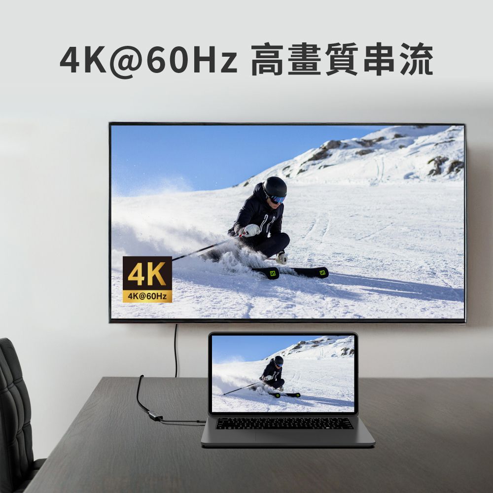 TP-Link  UA520C USB Type-C轉HDMI HUB 轉接器(可攜式/隨插即用)