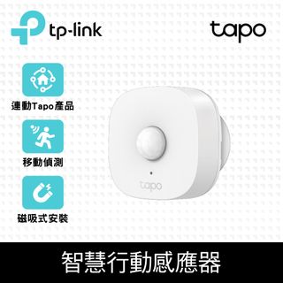 2入組】TP-Link Tapo C220 AI智慧偵測2.5K QHD旋轉式無線網路攝影機監視器IP CAM - PChome 24h購物