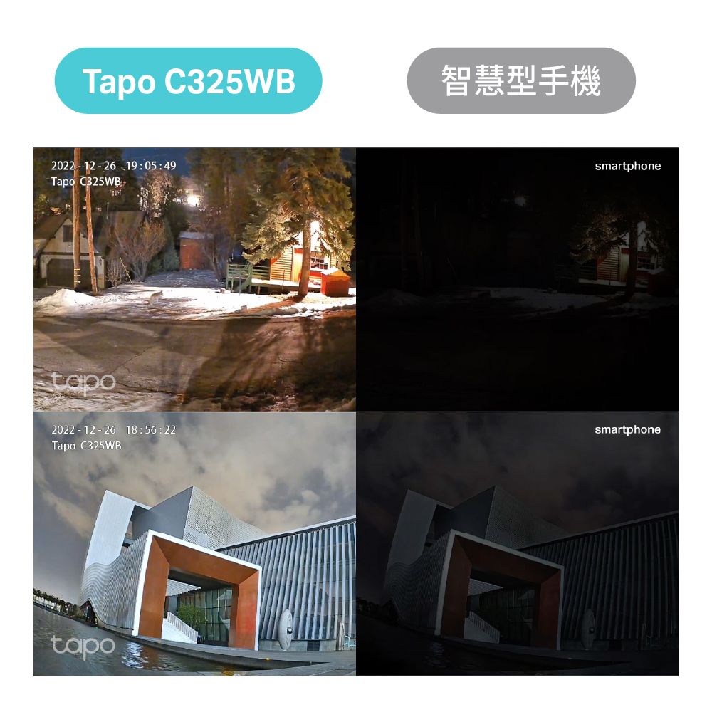 TP-Link  Tapo C325WB AI無線網路攝影機 監視器 IP CAM(2K QHD/ColorPro黑光全彩夜視/HDR/F1.0超大光圈/支援512GB)