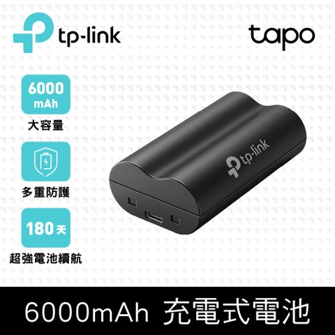 TP-Link Tapo A100 可充電式鋰電池(Micro USB/3.6V/6000mAh/適用Tapo攝影機與門鈴)