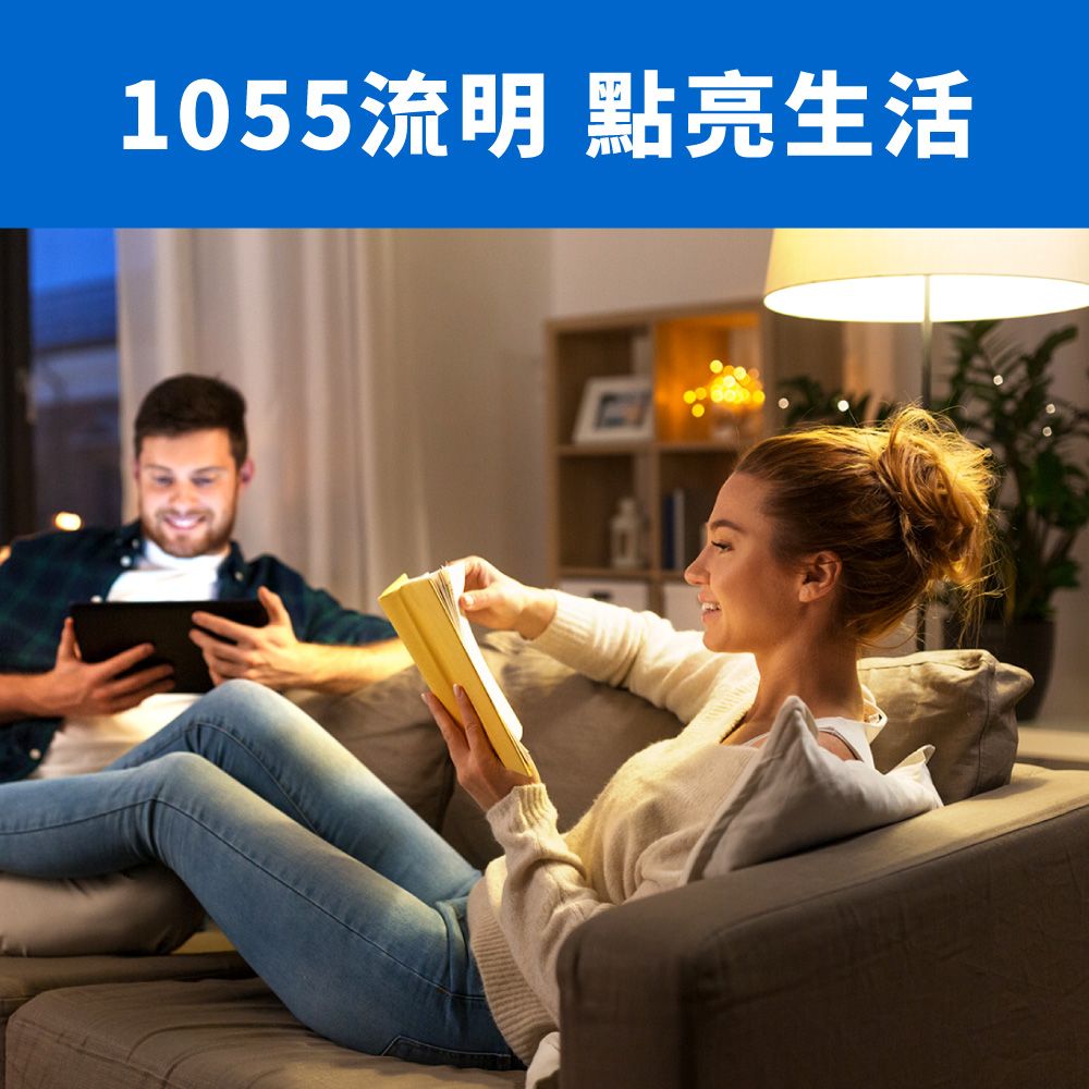 TP-Link Tapo L536E 多彩調節 節能LED Wi-Fi 智慧照明 E27多色智能燈泡(支援Apple Home)