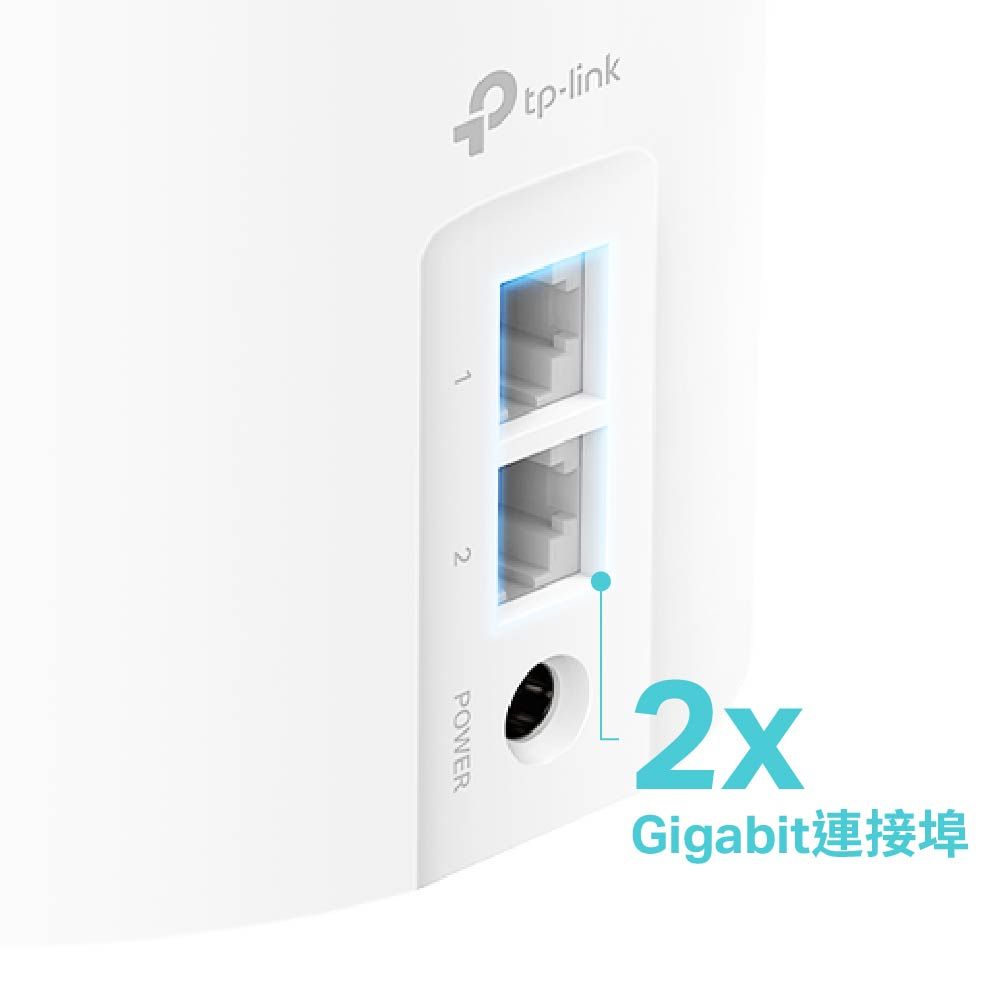 TP-Link  Deco X10 AX1500 雙頻 Mesh Wi-Fi 6 無線網路分享器 路由器 (兩入組)