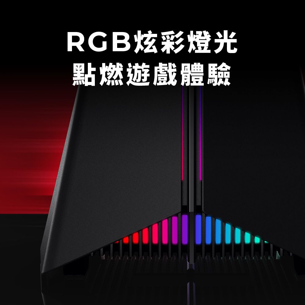 TP-Link  Archer GXE75 AXE5400 三頻 Wi-Fi 6E 電競遊戲Gigabit 無線網路路由器(WiFi 6E分享器/RGB/VPN)