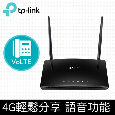TP-Link TL-MR6500v 300Mbps 4G LTE 支援VoIP電話 無線網路 WiFi 路由器 Wi-Fi分享器