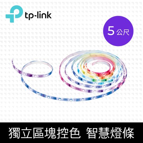 TP-Link Tapo L920 1600萬+ RGBIC 多彩調節 LED燈帶 Wi-Fi 智慧照明 全彩智能燈條-5米(支援Google)