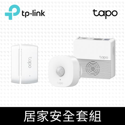 TP-Link Tapo智慧感測器居家安全套組(移動偵測/門窗防盜/響鈴警報) - PChome 24h購物