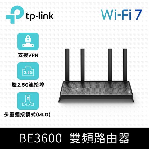 TP-Link  Archer BE230 Wi-Fi 7 BE3600 雙頻 2.5 Gigabit 無線網路路由器(WiFi 7分享器/VPN)