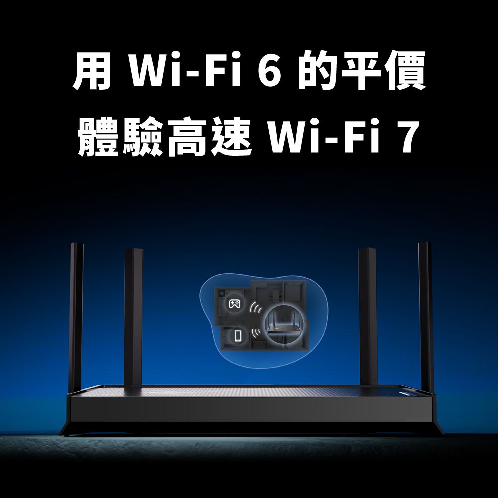 TP-Link   Archer BE230 Wi-Fi 7 BE3600 雙頻 2.5 Gigabit 無線網路路由器(WiFi 7分享器/VPN)