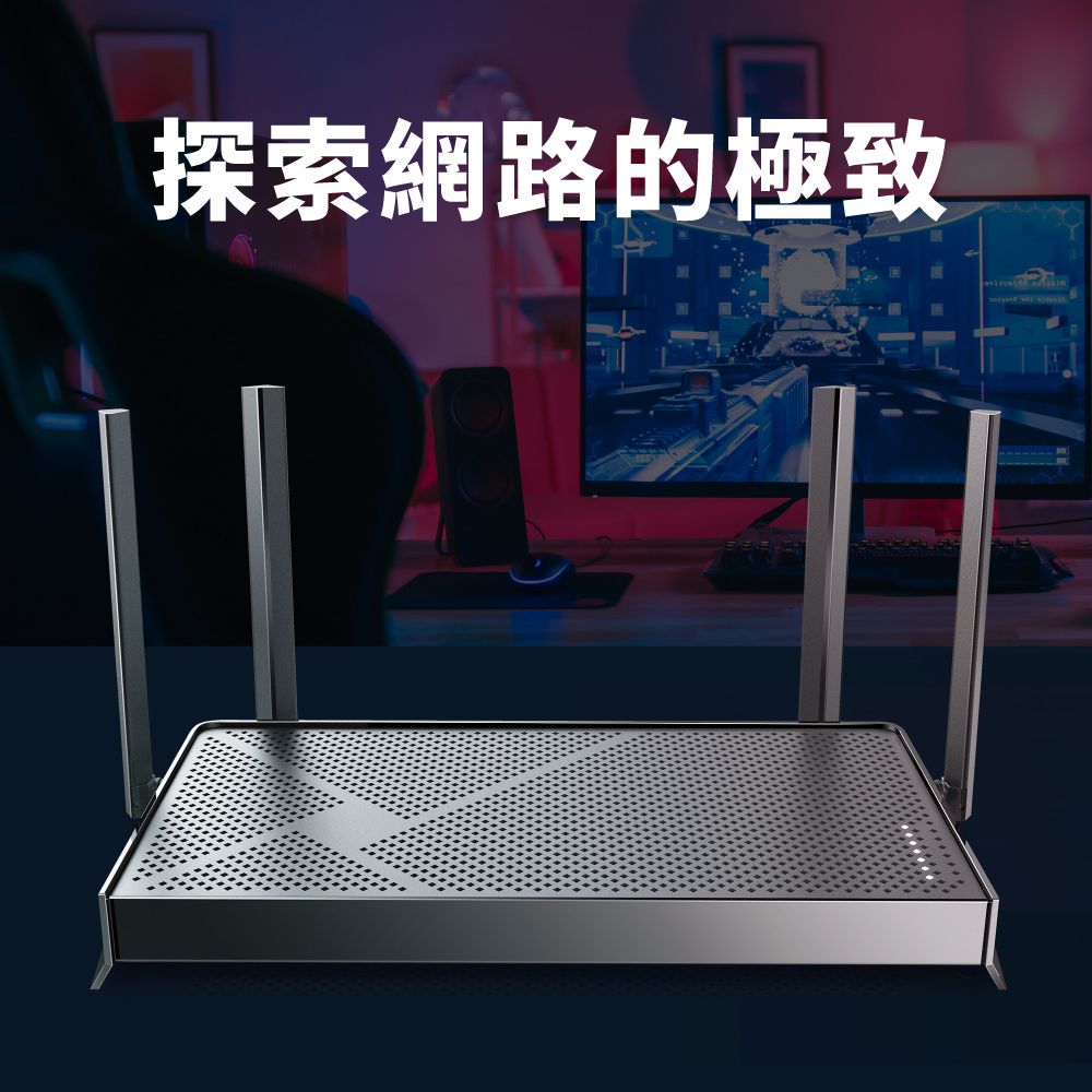 TP-Link   Archer BE230 Wi-Fi 7 BE3600 雙頻 2.5 Gigabit 無線網路路由器(WiFi 7分享器/VPN)