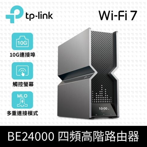 TP-Link  Archer BE900 Wi-Fi 7 BE24000 四頻 10 Gigabit 無線網路路由器(WiFi 7分享器/雙10G/VPN)