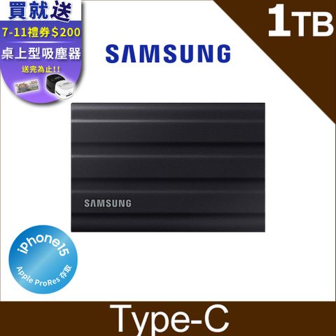 [含羅技無線滑鼠]SAMSUNG 三星T7 Shield 1TB USB 3.2 Gen 2移動固態硬碟 黑 (MU-PE1T0S/WW)