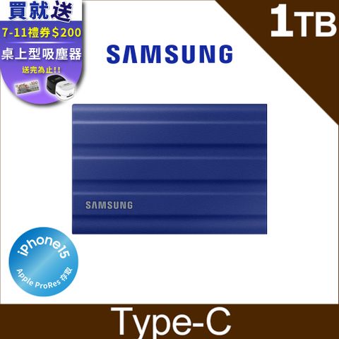 [含羅技無線滑鼠]SAMSUNG 三星T7 Shield 1TB USB 3.2 Gen 2移動固態硬碟 藍 (MU-PE1T0R/WW)