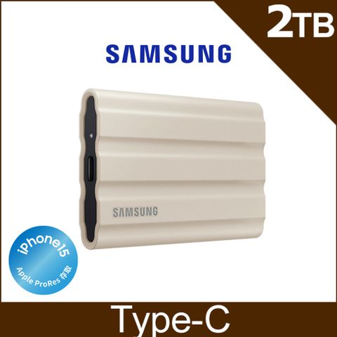 [含羅技無線滑鼠]SAMSUNG 三星T7 Shield 2TB USB 3.2 Gen 2移動固態硬碟 奶茶色 (MU-PE2T0K/WW)