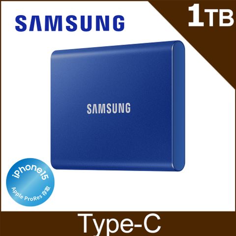 [含羅技無線滑鼠]SAMSUNG 三星T7 1TB USB 3.2 Gen 2移動固態硬碟 靛青藍 (MU-PC1T0H/WW)