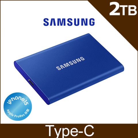 [含羅技無線滑鼠]SAMSUNG 三星T7 2TB USB 3.2 Gen 2移動固態硬碟 靛青藍 (MU-PC2T0H/WW)