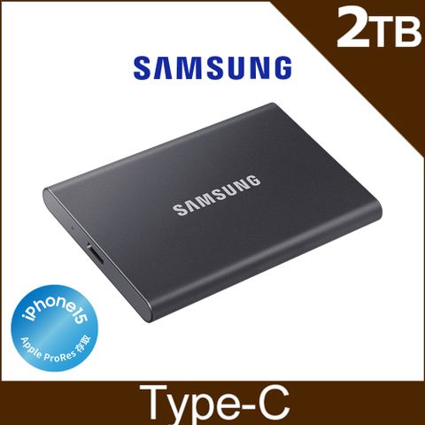 [含羅技無線滑鼠]SAMSUNG 三星T7 2TB USB 3.2 Gen 2移動固態硬碟 深空灰 (MU-PC2T0T/WW)