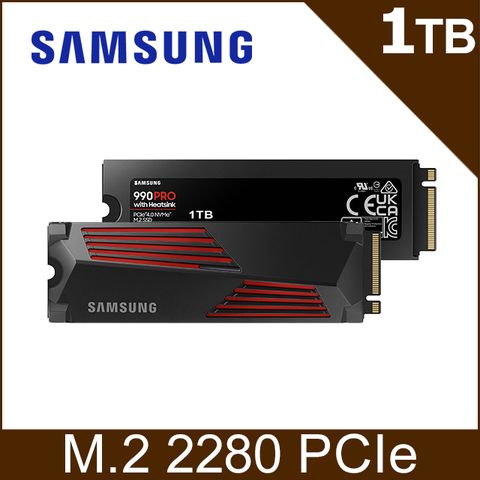 PS5擴充推薦SAMSUNG 三星 990 PRO 含散熱片1TB NVMe M.2 2280 PCIe 固態硬碟 (MZ-V9P1T0CW)