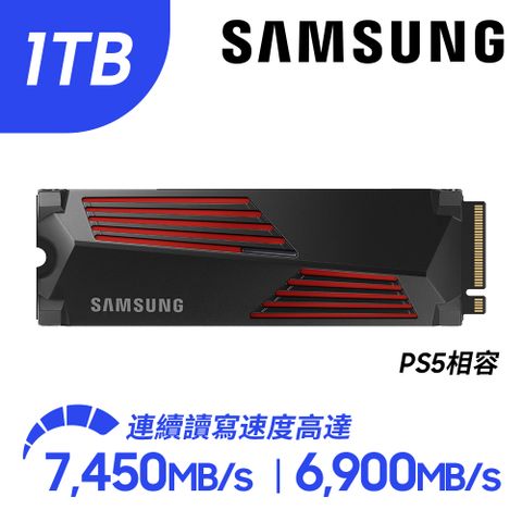 Samsung 三星 990 PRO 含散熱片1TB NVMe M.2 2280 PCIe 固態硬碟 (MZ-V9P1T0CW)