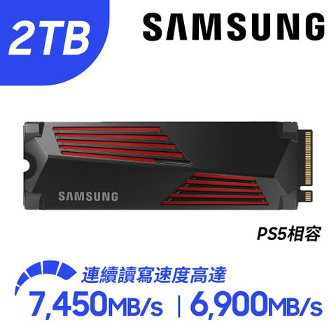 Samsung 三星 990 PRO 含散熱片2TB NVMe M.2 2280 PCIe 固態硬碟 (MZ-V9P2T0CW)