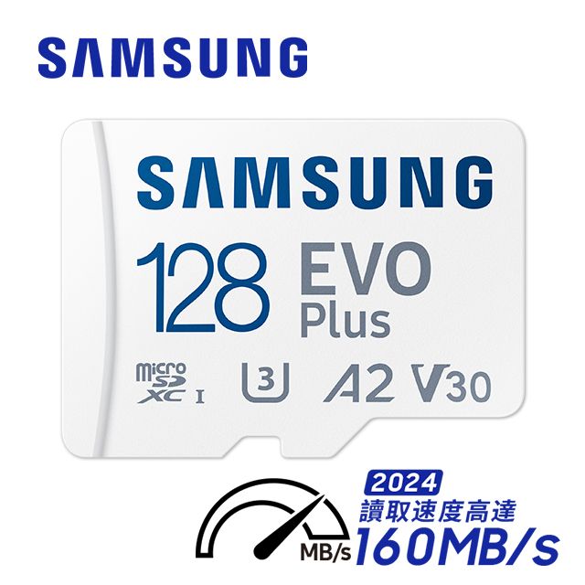 Samsung 三星  EVO Plus microSDXC UHS-I U3 A2 V30 128GB記憶卡 公司貨 MB-MC128SA 2024新版