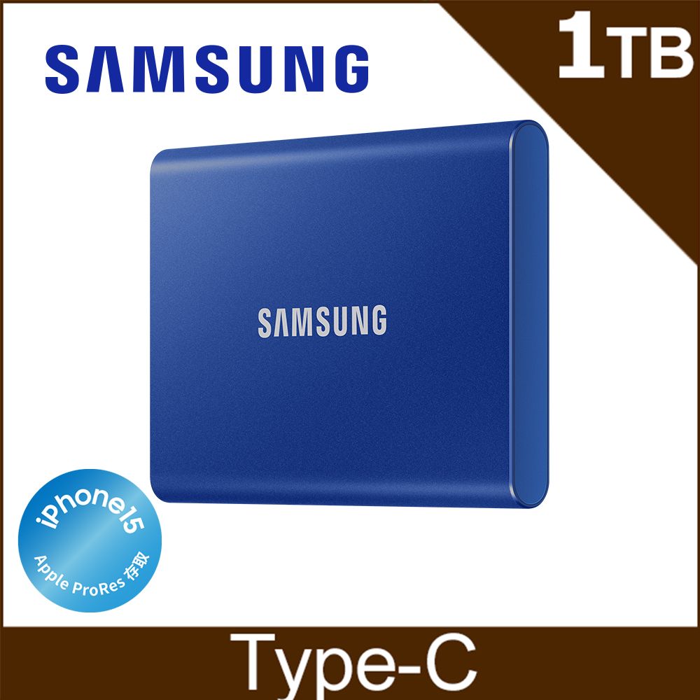 Samsung 三星 T7 1TB USB 3.2 Gen 2移動固態硬碟 靛青藍+金士頓 FURY D4 3200 32GB(16GBx2) 桌上型超頻記憶體