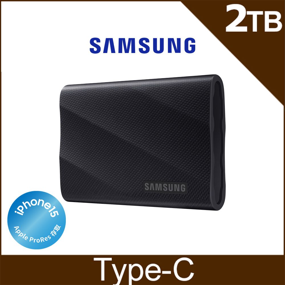 Samsung 三星   T9 2TB USB 3.2 Gen 2x2 移動固態硬碟 星空黑 (MU-PG2T0B/WW)