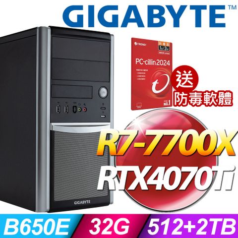 送防毒軟體，送完為止！GIGABYTE 技嘉 W332-Z00工作站 (R7-7700X/32G/2TB+512SSD/RTX4070TI 12G/W11P)