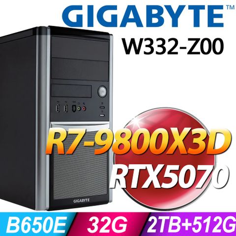 (商用)GIGABYTE W332-Z00 (R7-9800X3D/32G/2TB+512G SSD/RTX5070-12G/W11P)