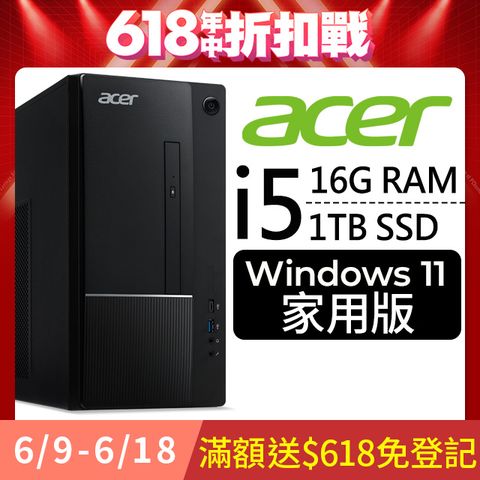 Acer TC-1770 - 12代