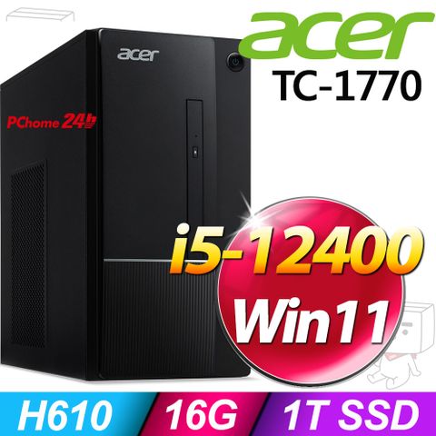 Acer TC-1770 - 12代