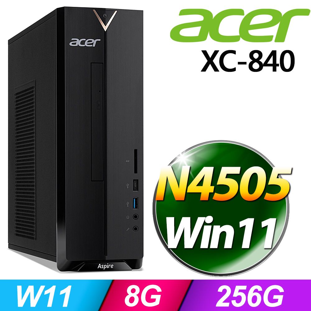 ACER 宏碁 Aspire XC-840系列 - 賽揚處理器 / 8G記憶體 /  256G SSD / Win11家用版電腦(DT.BH6TA.001)
