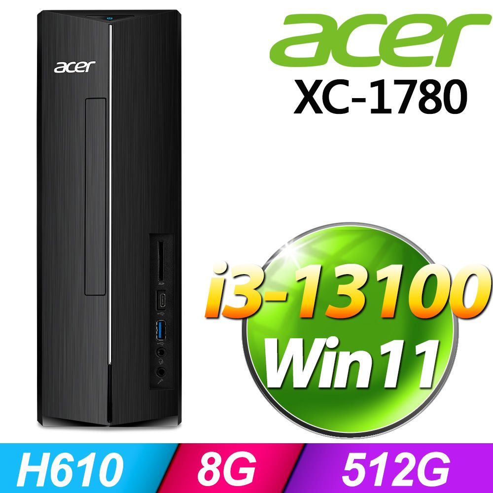 Acer XC-1780(i3-13100/8G/512G SSD/W11) - PChome 24h購物