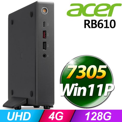 ACER 宏碁 Revo Box 系列 - 賽揚處理器 - 4G記憶體 / 128G 容量 / Win11專業版迷你電腦(RB610)