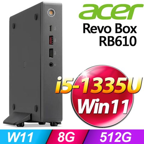 Revo Box 系列 - i5處理器8G記憶體 / 512G SSD / Win11家用版迷你電腦