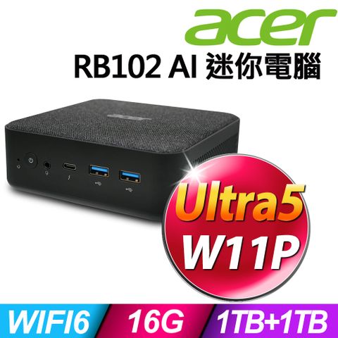 ACER 宏碁 Revo Box RB102 AI (Ultra 5-125U/16G/1TB SSD+1TB SSD/W11P)