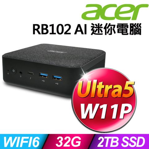 ACER 宏碁 Revo Box RB102 AI (Ultra 5-125U/32G/2TB SSD/W11P)