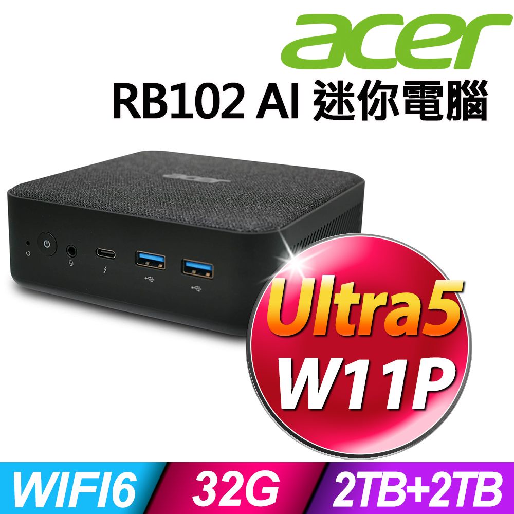 ACER 宏碁  Revo Box RB102 AI (Ultra 5-125U/32G/2TB SSD+2TB SSD/W11P)