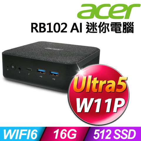 ACER 宏碁 Revo Box RB102 AI (Ultra 5-125U/16G/512G SSD/W11P)