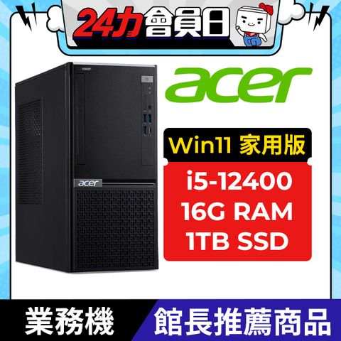 Acer VH3760T(i5-12400/16G/1T SSD/W11)