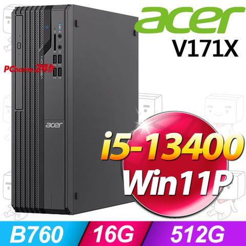 ACER 宏碁 Veriton  171X系列 - i5處理器 - 16G記憶體  / 512G SSD / Win11專業版電腦