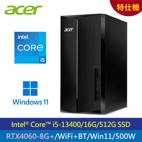 ACER 宏碁 TC-1780 i5-13400/16G/512G 特仕機｜升 RTX4060